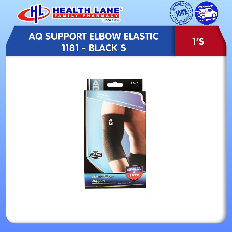 AQ SUPPORT ELBOW ELASTIC 1181- BLACK S